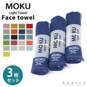y0̂ 24h XSi10OFFztFCX^I MOKU Light Towel N MTCY  RebNX kontex Lb`^I {  33×100 O X|[c AEghA   z 