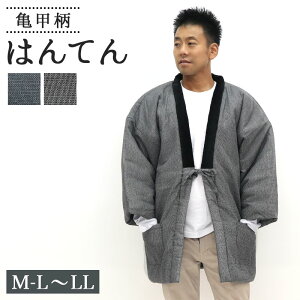 yubNtCf[ XSi10OFFz͂Ă Y ȓٓV Tb S2 j am t[TCY LLTCY 唻 傫TCY [EFA V Z ȓ 񂿂 ǂ