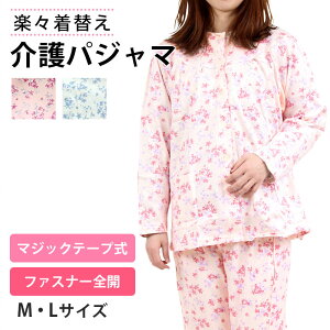 y}\ Xő70OFFz pW} Q yXւ wl  ԕ `bN t@Xi[ RۖhLH @ a@   SO7700L