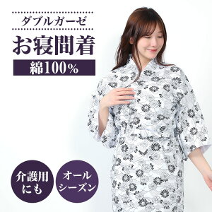yX[p[Z[ Xő70OFFz pW} fB[X Q dK[[ 킹 ߗ pi @  ˂܂  1302-8347