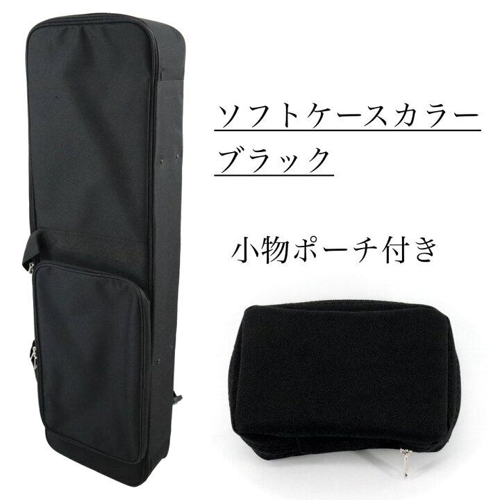 楽天市場】三線 ケース ソフトケース（ブラックorワインレッドor 