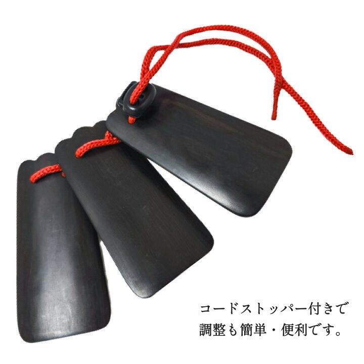 楽天市場】沖縄 三板 さんば 黒檀（黒木） 袋付き : 三線職人の専門店 