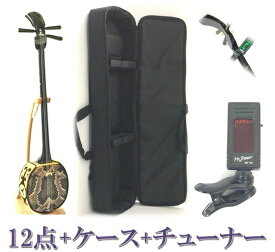 楽天市場 三線 工工四 海の声の通販