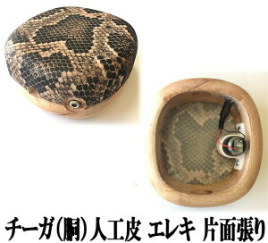 O `[K lH Жʒ GLdl W}CN