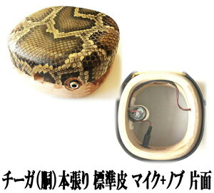 O `[K { W Жʒ GLdl W}CN+ʒmut