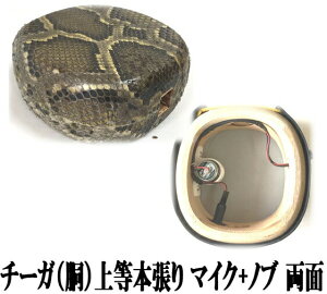 O `[K 㓙{ ʒ GLdl W}CN+ʒmut