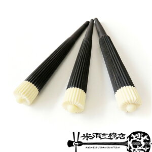 OpJNC 3{Zbg  24Jbgi16jIvV: ₷ L