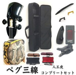 O yOO ^ǌ^ h lH SҗpRv[gtZbg JNC̔Yݕsv {EP[XȂǂ̕ύX\  쐫ocO