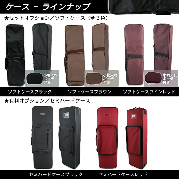 楽天市場】三線 沖縄三線セット 本皮強化張り 真壁型 黒塗り 初心者用 