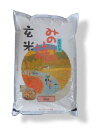 福島県産 石抜き処理済チヨニシキ玄米5kg 令和5年産「ふくしまプライド。体感キャンペーン」