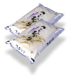 【令和5年産】会津コシヒカリ『無洗米』10kg(5kg×2袋)「ふくしまプライド。体感キャンペーン」