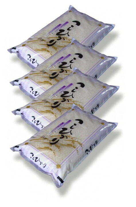 楽天市場】【令和7年産】会津産コシヒカリ［普通精米］20Kg（5kg×4袋 