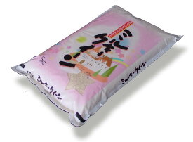 【令和5年産】福島県産ミルキークィーン『無洗米』5kg