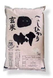 【令和5年産】『匠の米『田村コシヒカリ』［玄米］5kg[石抜き処理済]