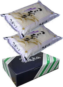 �y�ߘa7�N�Y�z�������ϔ������ÃR�V�q�J��10Kg