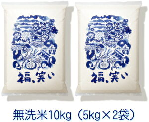 yߘa6NYz΂iӂ炢jmān10kgi5kg×2܁j
