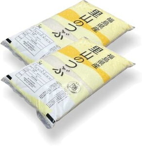 yߘa7NYzY@R̂ԁwāx10kgi5kg×2܁j