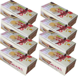 スモークハウスの燻製卵・くんたま（たまご）80個10個パック×8箱セット