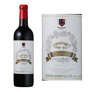 ܂ق΂̋Mwl  720mliϔȂj