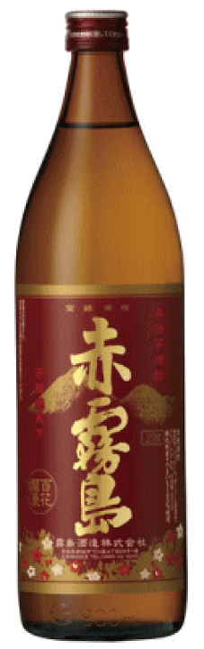 楽天市場】霧島酒造 数量限定飲み比べセットB【茜霧島・赤霧島】店長