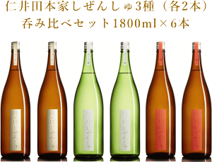 ymc{Ɓz񂵂ۂݔ3Zbgx1800ml×6{