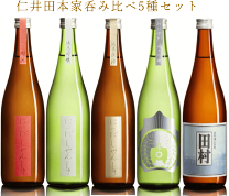 仁井田本家 日本酒 6本セット 仁井田本家 日本酒 6本セット