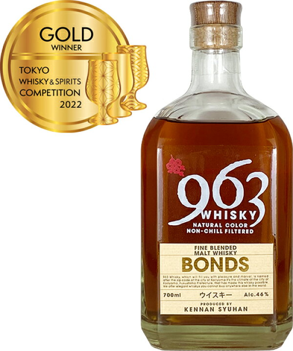 楽天市場】ブレンデッドモルトウイスキー963 ボンズ700mlFINE BLENDED 