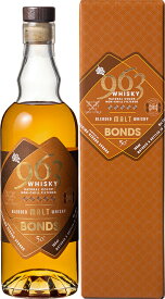 963 BONDS（ボンズ） 700ml カートン入