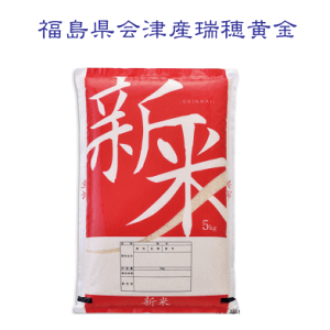 yߘa7NYzY䉩mʐān5kg