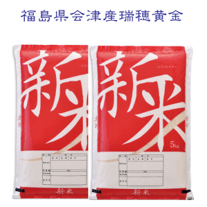 Vēׁyߘa7NYzY䉩mʐān10kgi5kg×2܁j