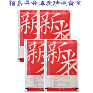 Vēׁyߘa7NYzY䉩mʐān20kgi5kg×4܁j