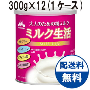 Xi ~N 300g×12(1P[X) 񂹕i
