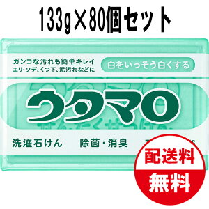 M E^}΂i΂j 133g×80Zbg i1P[Xj 
