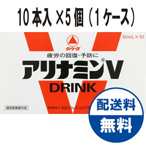 Ai~V 50mL×10{×5iP[Xj (w򕔊Oi)