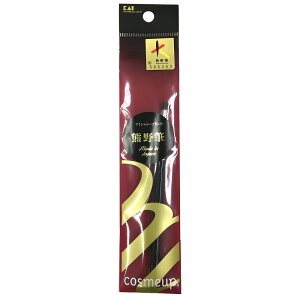 cosme up FM ACVhEuV S HC-3755 y䂤pPbgz(10܂)z