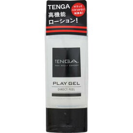 テンガ プレイジェル ダイレクトフィール (黒) 160mL