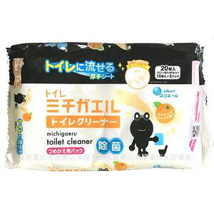 剤 GG[ ~`KG gCN[i[ ߂p 20i10×2j