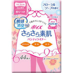 NVA |CY 炳f peBCi[ t[\[v̍izʂ̖ڈF3ccj 44 iF14.5cmj