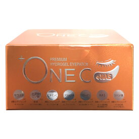 +ONE C（プラワンシー）プレミアム ハイドロゲルアイパッチ 60枚入