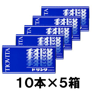 `Ir^ hN 100ml×10{×5iP[Xj (w򕔊Oi) 񂹕i