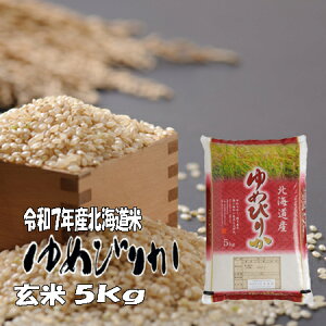 yVāzߘa7NY@ā@5kg@߂҂肩@kC@