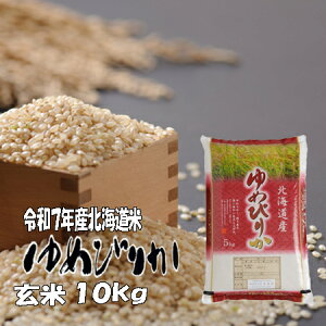 yVāzߘa7NY@ā@10kg@߂҂肩 5kg×2@kC@