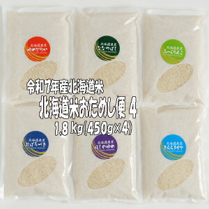 yVāzߘa7NY@kCĂ߂4@e3(450g)×4܁@@kCā@߂