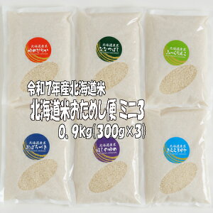 yVāzߘa7NY@kCĂ߂փ~j3@e2(300g)×3܁@@kCā@߂