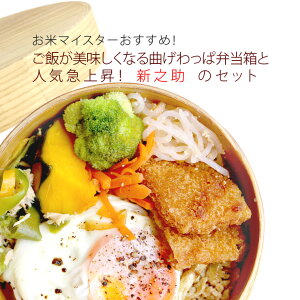 тȂIȂϕٓƐlC}㏸ VV 300g̃Zbg 