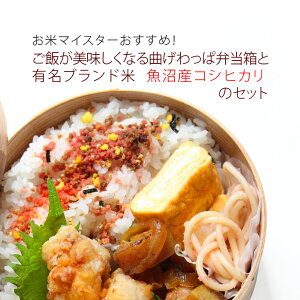 тȂIȂϕٓƗLuh IYRVqJ300g̃Zbg 