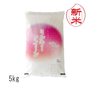 V VY ~L[NC[ i ߘa7NY j 5kg y  z