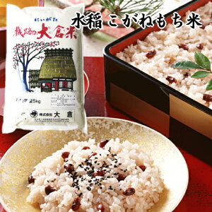  VY ˂ i ߘa7NY j 5kg y  z