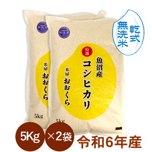  i  j Y RVqJ i I ji ߘa6NY j 10kg i5kg×2܁j y  z  V Y   10L YRVqJ VYRVqJ Ђ  V