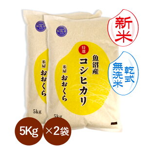 V  i  j Y RVqJ i I ji ߘa7NY j 10kg i5kg×2܁j y  z ߘa7N  V Y   10L YRVqJ VYRVqJ 